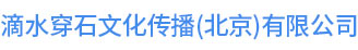http://www.dscswh.com/Public/uploads/2024-12-16/1734336815184369290.jpg